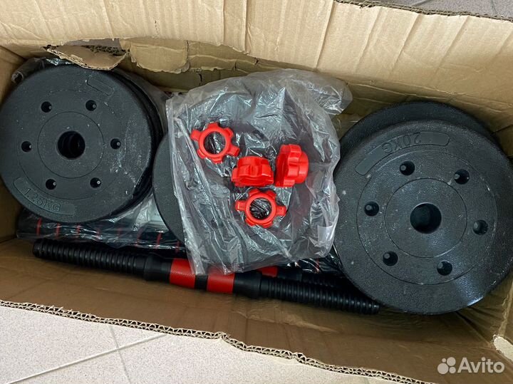 Гантели разборные 20 кг