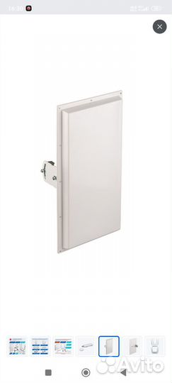 Антенна для усиления интернета 4g