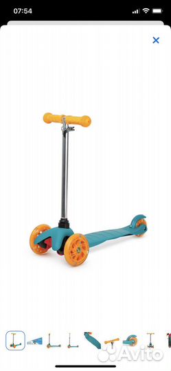 Самокат новый