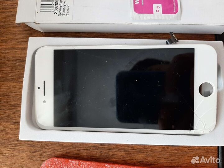 Экран на iPhone 7 оригинал