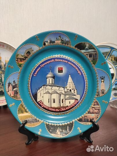 Сувенирные тарелки