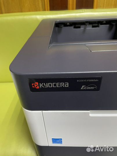 Kyocera p3060dn