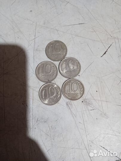 10рублей