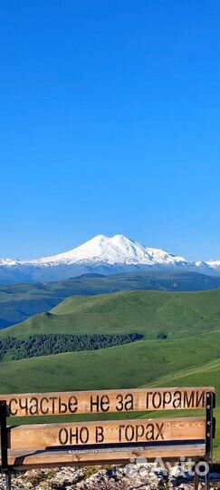 Джип тур в урочище Джилы-су
