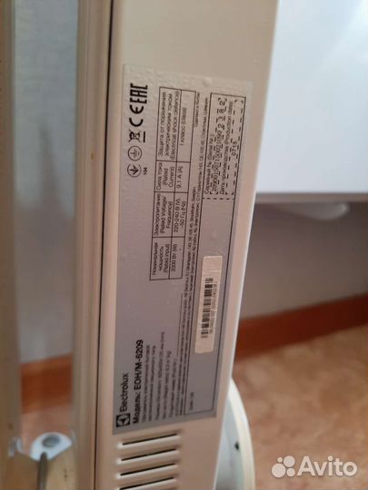 Масляный обогреватель бу