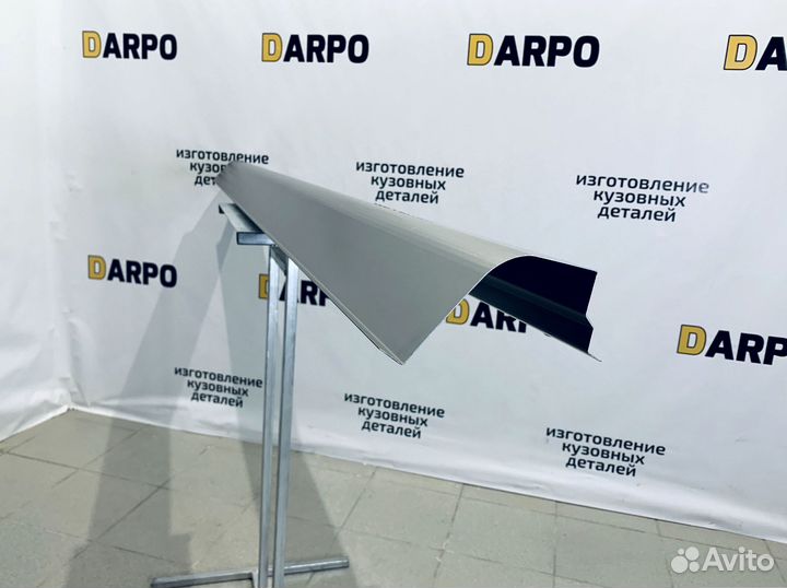 Пороги для Chery Bonuse A13 (2011-2016)