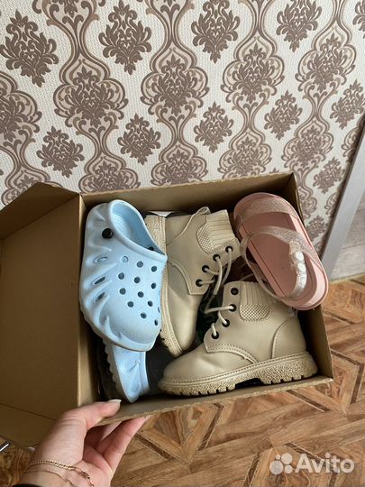 Детская обувь