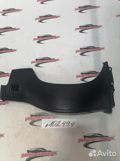 Накладка торпедо Toyota Camry GSV50 2011-2012 2GR