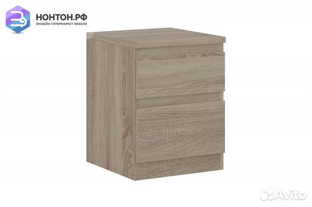 Тумба прикроватная Кастор 2 ящика дуб сонома