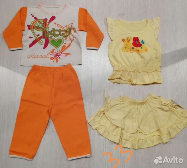 Детские вещи пакетом для девочек