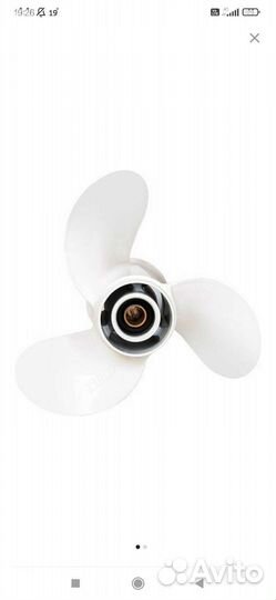 Винт гребной для Yamaha