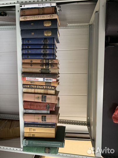 Личная библиотека