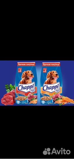Сухой корм для собак чаппи 15 кг