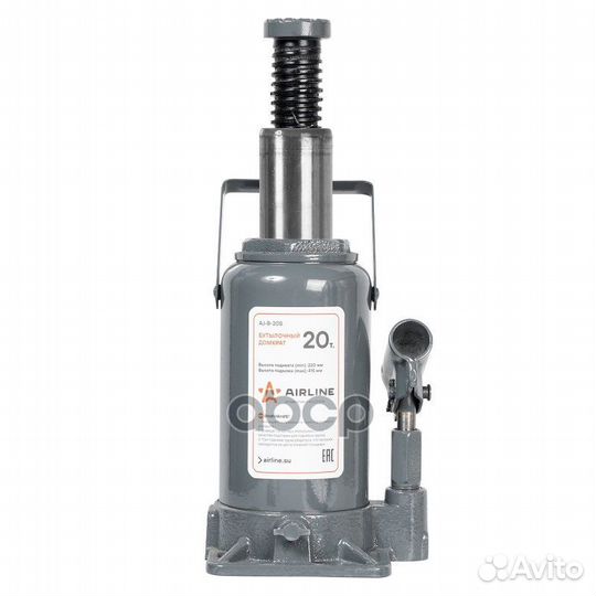 Домкрат бутылочный 20т S (MIN - 235 мм, MAX - 440