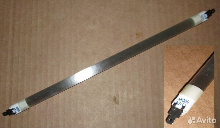 Тэн Кварцевый свч 500W 110V (L26.5см) (svch029 / s