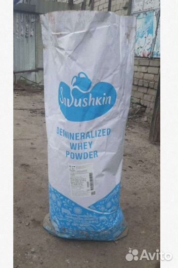 Сухое молоко для животных