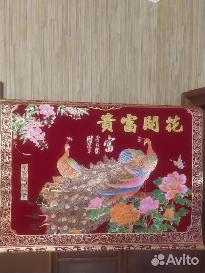 Панно для рабочего места- на успех и удачу