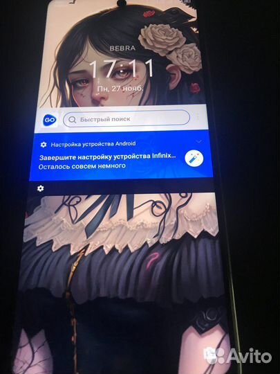 Infinix NOTE 10 Pro, 8/128 ГБ