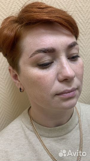 Окрашивание/ламинирование бровей