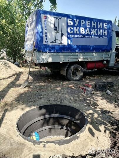 Бурение и обустройство скважины под ключ