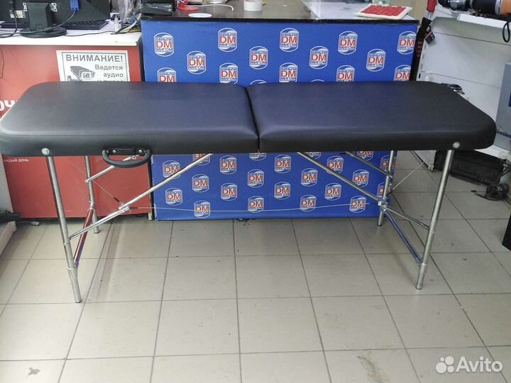 Р) кушетка массажная