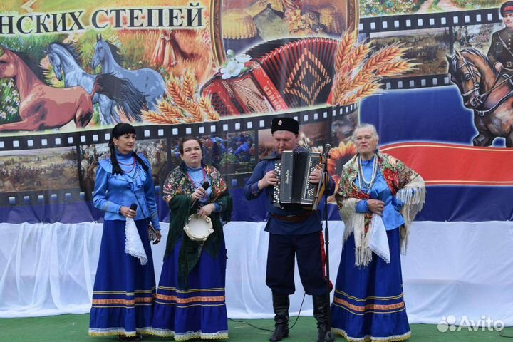 Казачий ансамбль на праздник, на выкуп