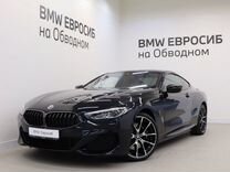 BMW 8 серия 3.0 AT, 2020, 56 443 км, с пробегом, цена 8 330 000 руб.
