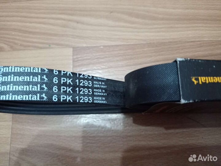 Ремень поликлиновый приводной