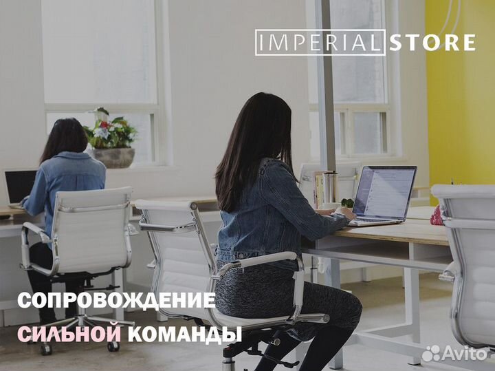 Инновации Apple ждут в Imperial Store