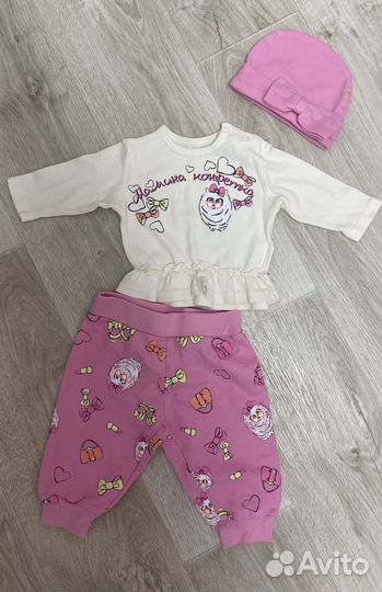 Комлект Pelican