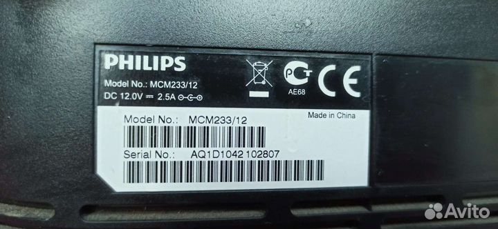 Музыкальный центр на запчасти