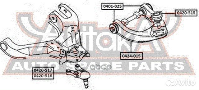 Опора шаровая верхняя 0420-515 asva