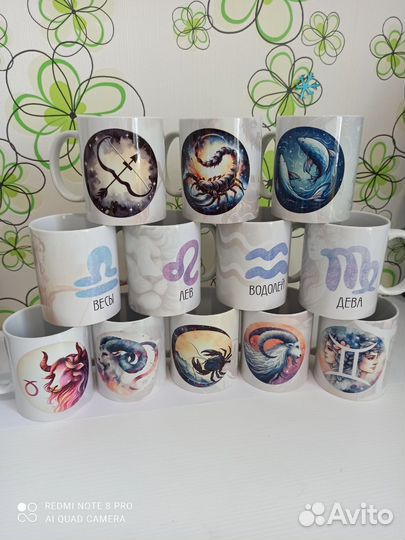 Кружка керамическая с принтом