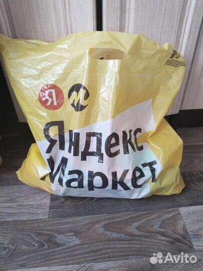 Детские игрушки пакетом для девочки