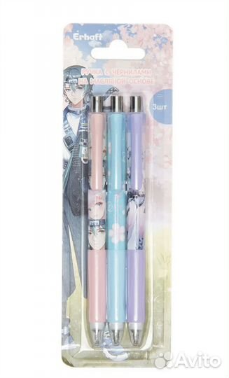 Ручка на масляной основе