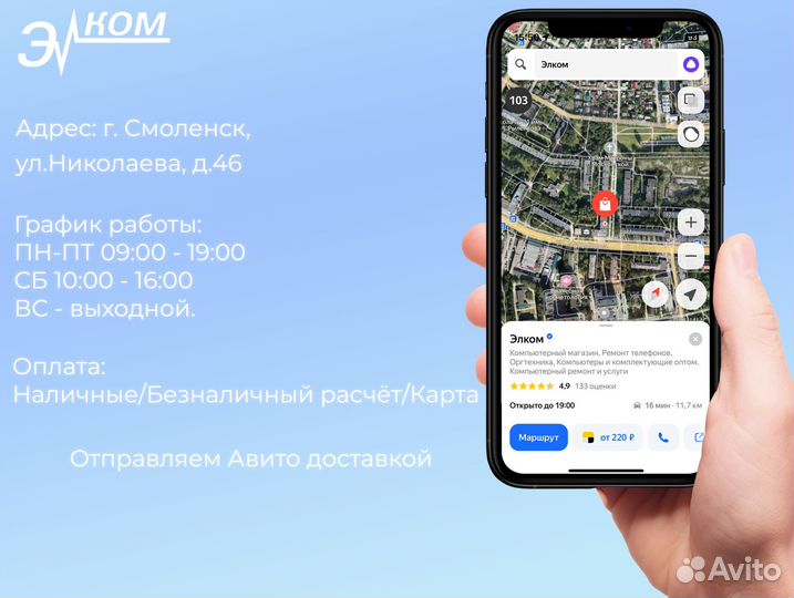 Монитор 23 Dell E2318H IPS FullHD VGA DisplayPort