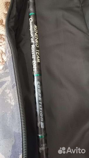 Карповые удилища sportex