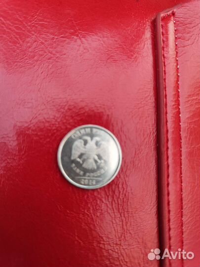 Монета 1 рубль 2014 года