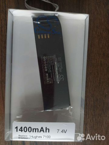 Аккумулятор для thuraya hughes 7101