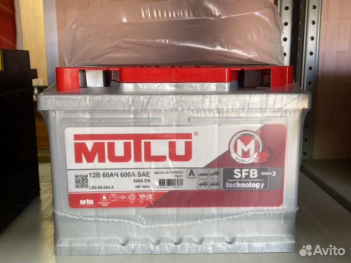 Аккумулятор Форд Фокус 2