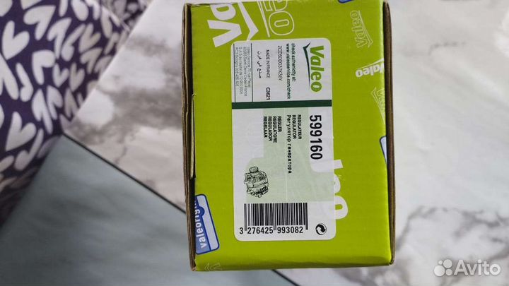 Регулятор генератора hyundai Solaris