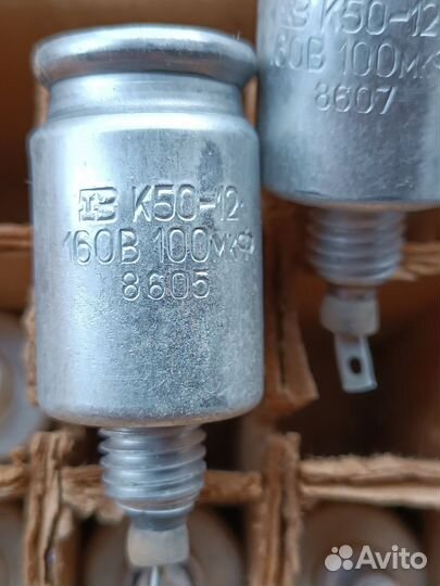 Конденсаторы СССР