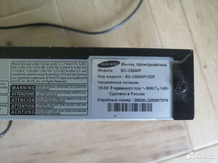 Dvd плеер+Blu-ray+суперфильмы