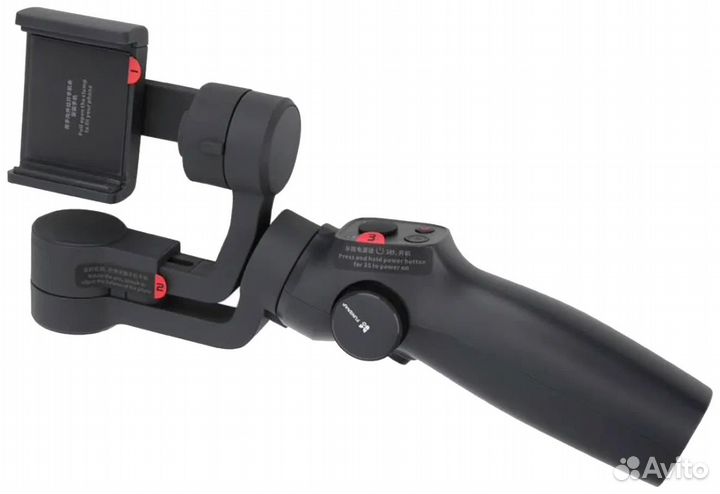 Xiaomi Стабилизатор Xiaomi Funsnap Capture 2s