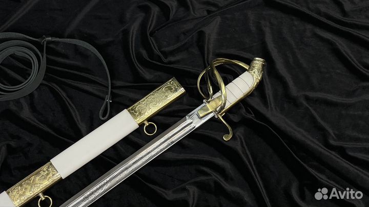 Палаш Кирасирский Парадный Наградной