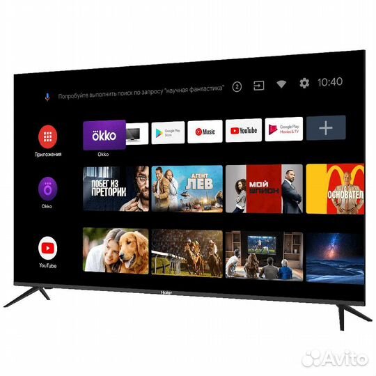 Haier 32 smart TV MX NEW