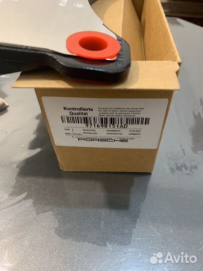 Тормозные колодки