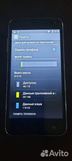 Смартфон i14 Pro max-13 8/256