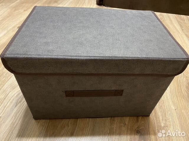 Коробки складные для хранения