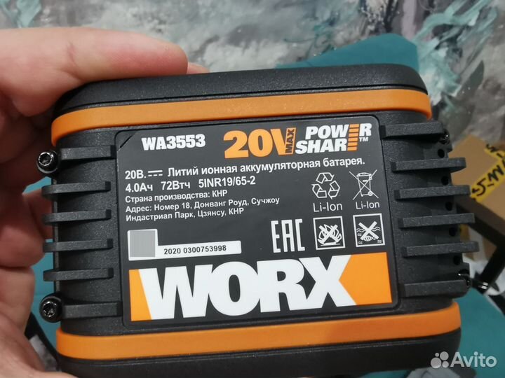 Пила дисковая аккумуляторная worx WX520 +АКБ Новая